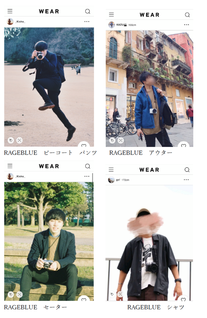 性に 気のカメラマン服装コーディネート5選 Yumegraph