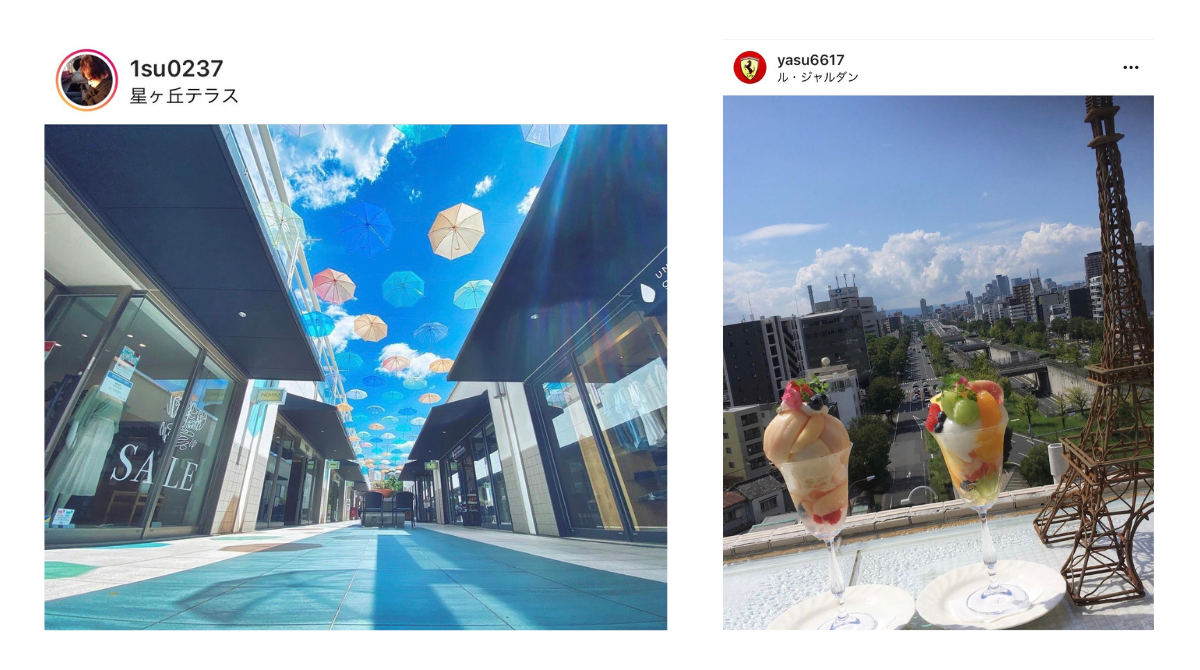 名古屋市 区 インスタ映えスポット15選 知ってるだけでドヤれる隠れスポット多数発見 Yumegraph