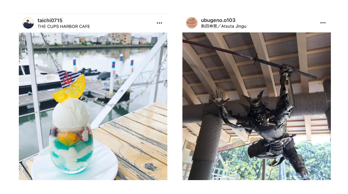 名古屋市熱 区 インスタ映えスポット15選 知ってるだけでドヤれる隠れスポット多数発見 Yumegraph