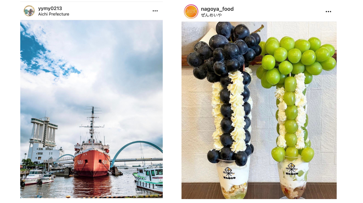 名古屋市港区 インスタ映えスポット15選 知ってるだけでドヤれる隠れスポット多数発見 Yumegraph