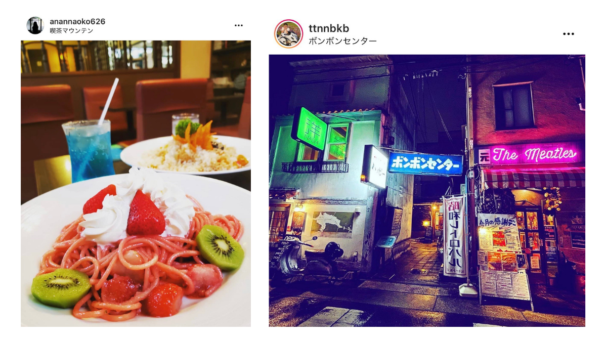 nagoyadanchi 事故物件の相談は成仏不動産へ|事故物件の総合取り扱いサイト(売却・ご供養・特殊清掃・遺品整理)