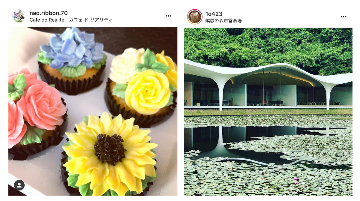 岐阜県各務原市 インスタ映えスポット15選 知ってるだけでドヤれる隠れスポット多数発見 Yumegraph