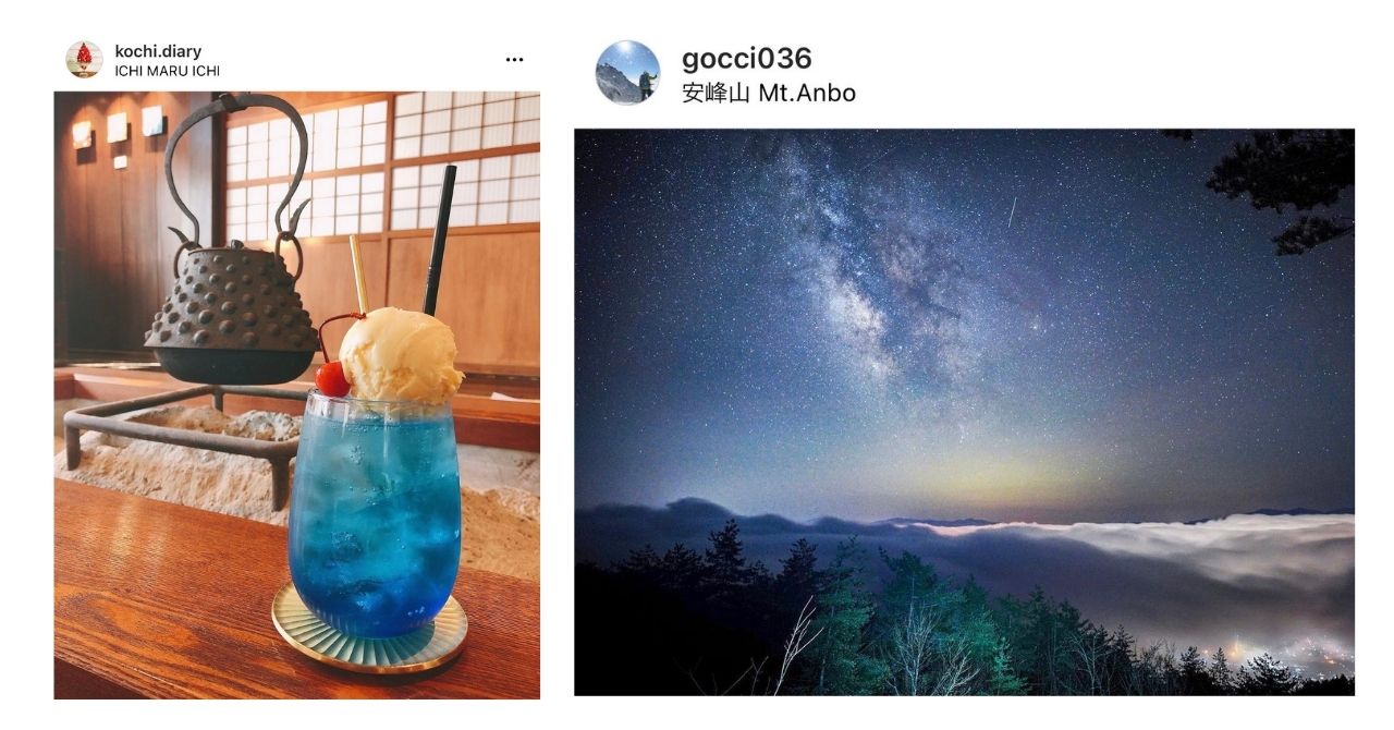 岐阜県飛騨市 インスタ映えスポット15選 知ってるだけでドヤれる隠れスポット多数発見 Yumegraph